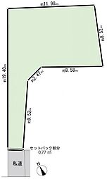 大田区上池台5丁目　建築条件無し土地