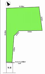 大田区上池台5丁目　建築条件無し土地