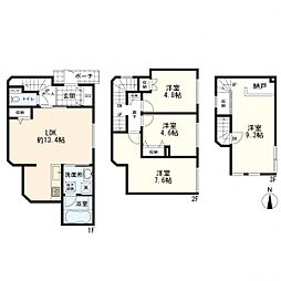 大田区西馬込6丁目　中古一戸建て