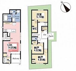 大田区田園調布本町　中古一戸建て