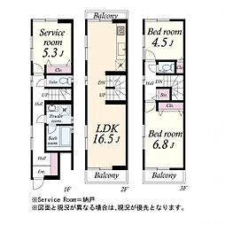 品川区北品川3丁目　中古一戸建て