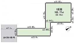 大田区田園調布本町　2期　建築条件付き土地　1区画