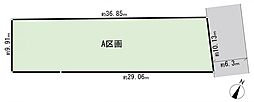 大田区池上4丁目　建築条件無し土地　A区画