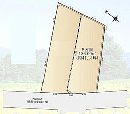 大田区南馬込1丁目　建築条件無し土地　Ｂ区画