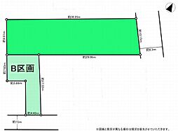 大田区池上4丁目　建築条件無し土地　B区画