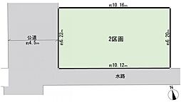 大田区中央3丁目　建築条件無し土地　2区画