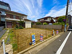 大田区矢口3丁目2期　建築条件無し土地