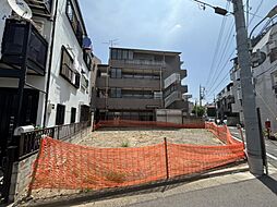 大田区大森西5丁目　建築条件無し土地