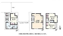 大田区西六郷2丁目　新築一戸建て