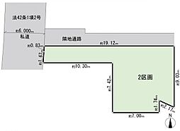 ミラスモ祖師谷6丁目　建築条件無し土地　2区画