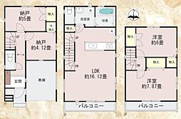 大田区大森南2丁目　新築一戸建て　B号棟