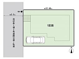 世田谷区喜多見4丁目 建築条件付き土地 II期 II期1区画