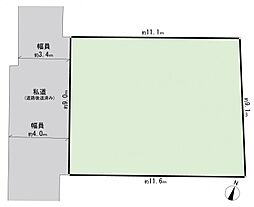 大田区西蒲田4丁目　建築条件無し土地