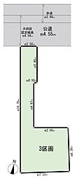 ミラスモ中央4丁目　建築条件無し土地　3区画