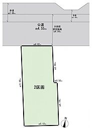 ミラスモ中央4丁目　建築条件無し土地　2区画