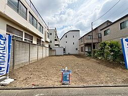 ミラスモ多摩川2丁目　建築条件無し土地　2区画