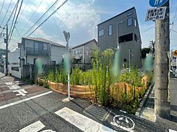 大田区南千束1丁目　建築条件付き土地
