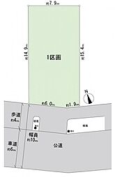 世田谷区宇奈根 建築条件無し土地