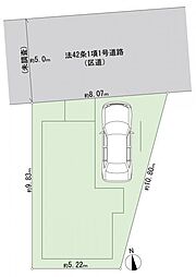 大田区大森西5丁目　土地
