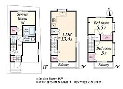 大田区本羽田1丁目　中古一戸建て