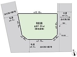 大田区大森北3丁目 建築条件付き土地 B区画