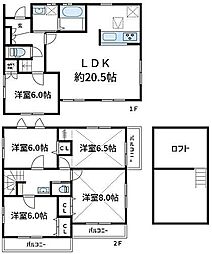 川口市安行領根岸 中古戸建て