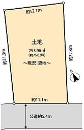 売地 西川口5丁目
