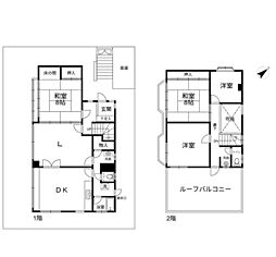星和台３丁目　中古戸建