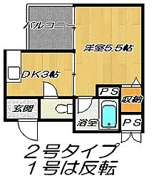 大東市住道1丁目