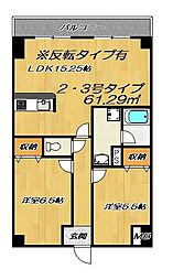 グランドール福川2 302