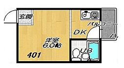 大東市三箇1丁目