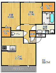 大東市平野屋1丁目