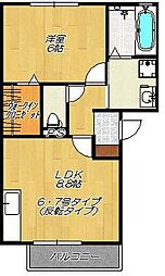 大東市三箇1丁目