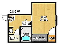 大東市三箇2丁目