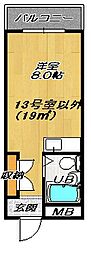 東大阪市加納6丁目