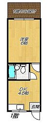 東大阪市東石切町1丁目