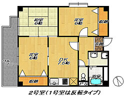 大東市野崎2丁目