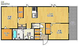 四條畷市中野本町