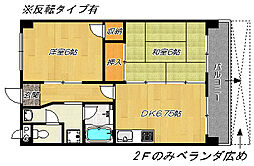 大東市氷野3丁目