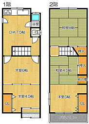 四條畷市雁屋南町の一戸建て