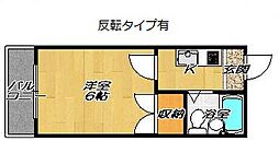 大東市中垣内5丁目