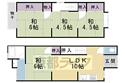 樫原前田町貸家 -