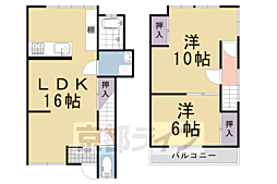 向日市寺戸町岸ノ下25−132貸家 A