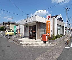 パレス金ヶ原 206