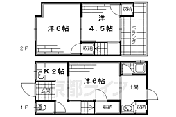 京都市伏見区横大路三栖大黒町の一戸建て