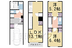 ライトハウス山崎 101