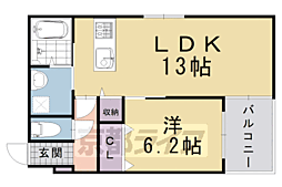 亀岡市篠町馬堀駅前2丁目