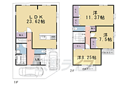 京都市伏見区納所下野の一戸建て