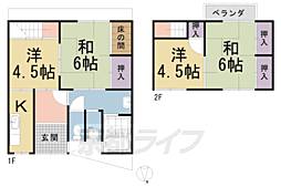 京都市伏見区深草秡川町の一戸建て