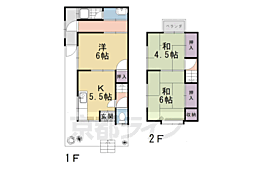京都市伏見区向島二ノ丸町の一戸建て